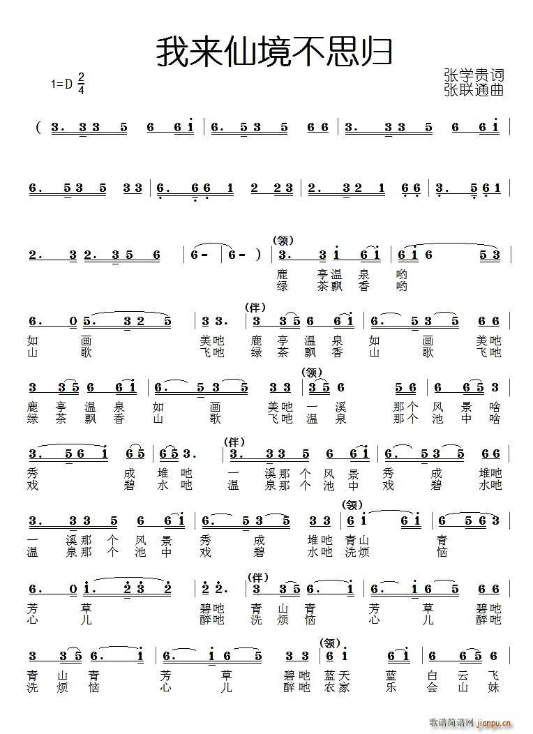 �ҁ�(l��i)�ɾ���˼�w(���ָ��V)1