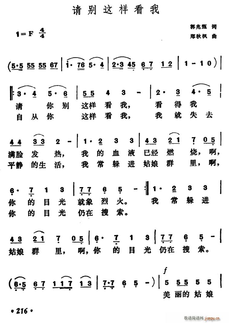 Ո�e�@�ӿ���(���ָ��V)1