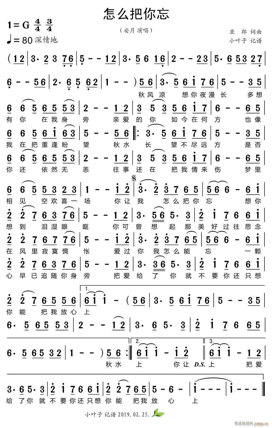 ��ô������(���ָ��V)1