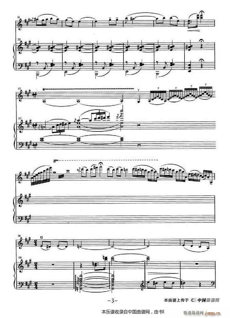 ��ҹ�� ��ٰ���(����V)3