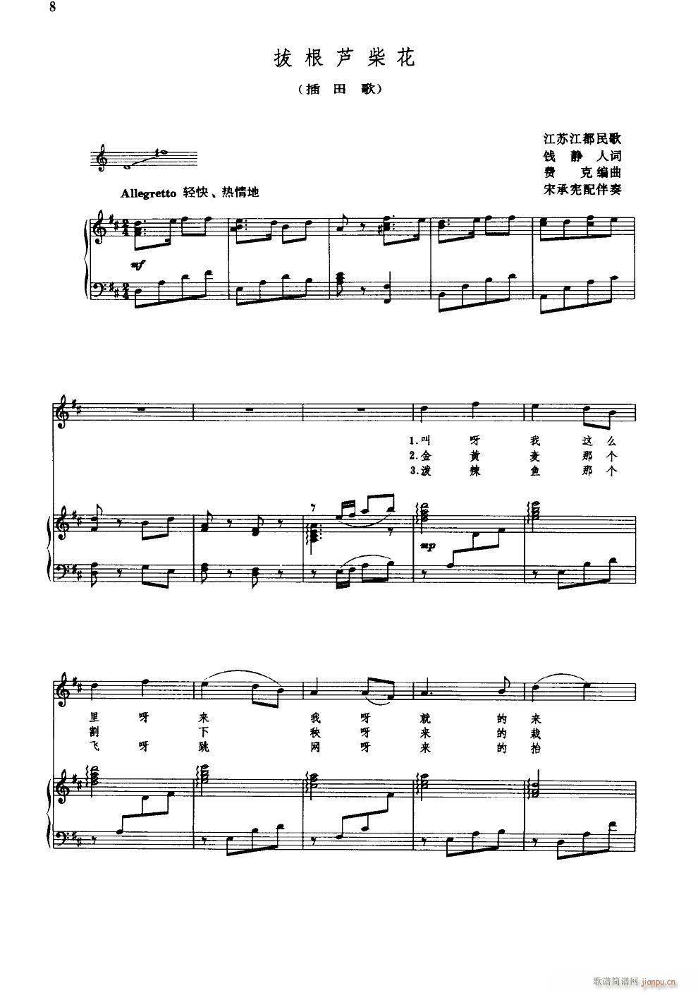 �θ��J�� 䓰��V(����V)1