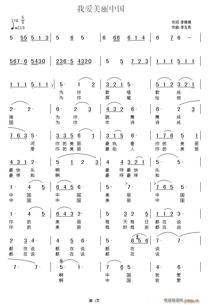 �Ґ�(��i)�����Ї�(���ָ��V)1