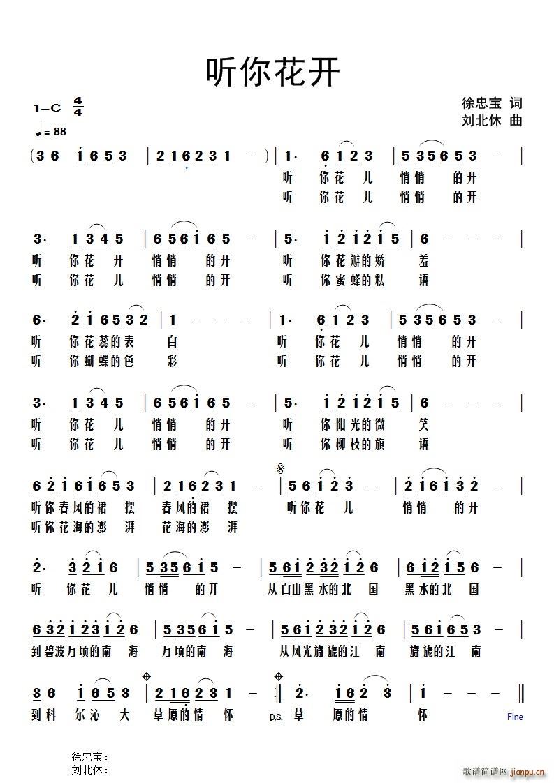  (t��ng)�㻨�_(k��i)(���ָ��V)1