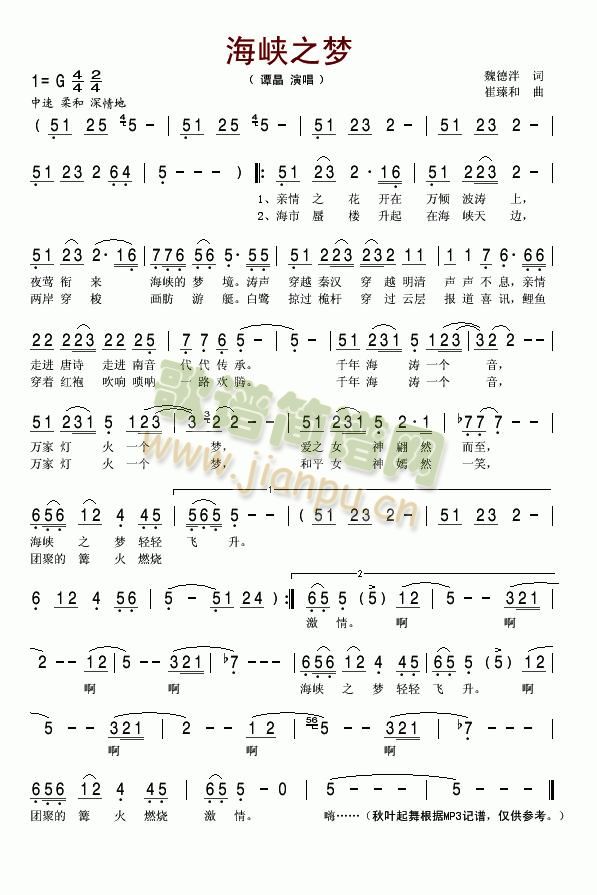 ���{֮��(m��ng)(���ָ��V)1