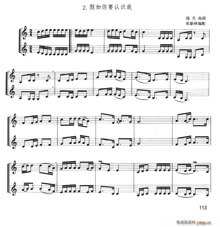 ������Ҫ�J�R�� С̖������(���V)1