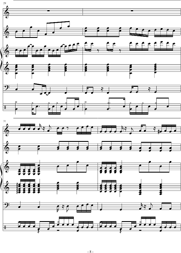 ��ʹ(����V)8