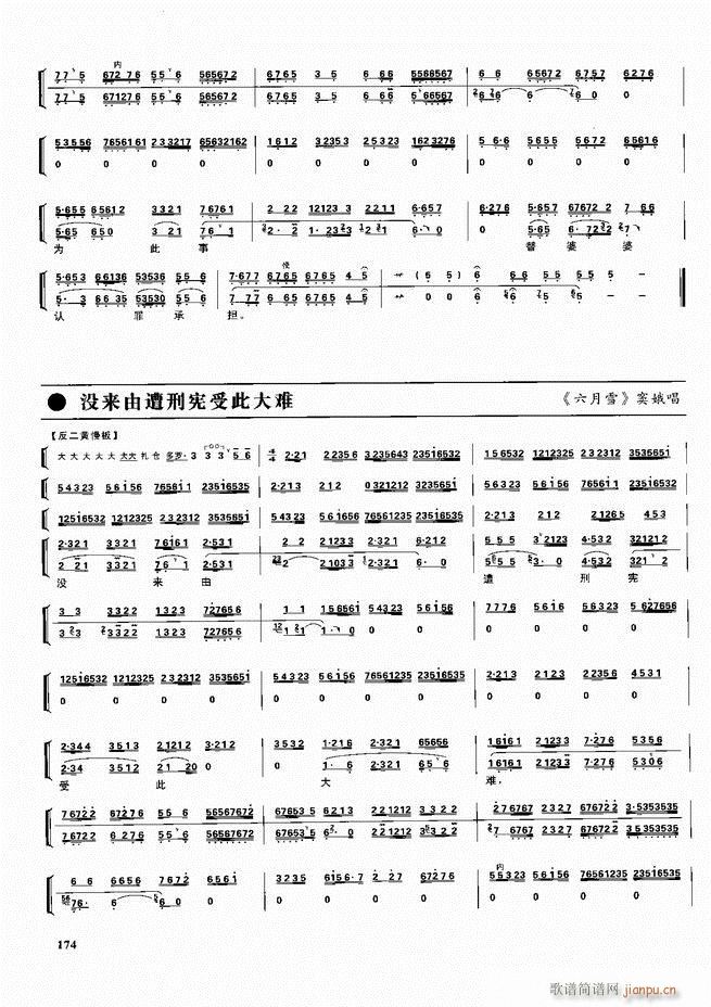 ������������ ��ǻ ���V ����121 180(�������V)54