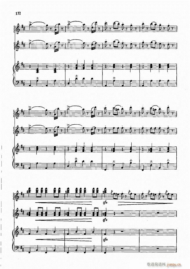 ���L(f��ng)����������72��101 190(���L(f��ng)���V)72