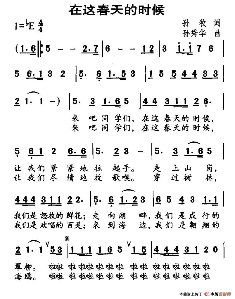 ���@����ĕr(sh��)��(���ָ��V)1