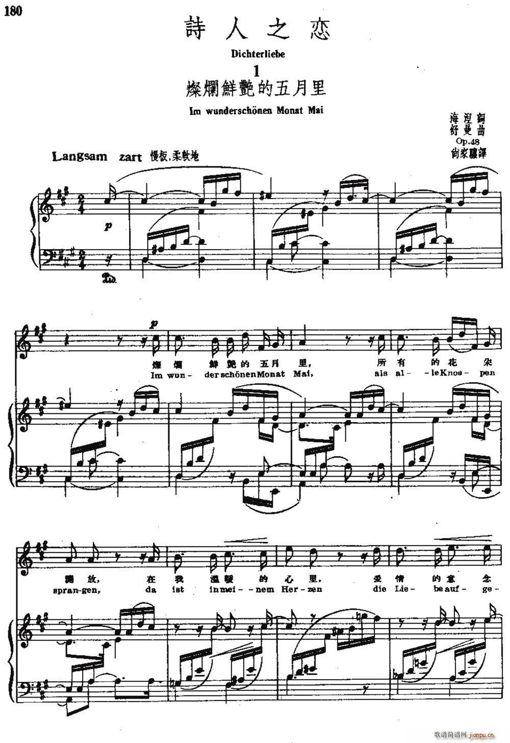 Ԋ(sh��)��֮�� 1 �N���r�G�������� �����Č���(ʮ�ּ�����)1