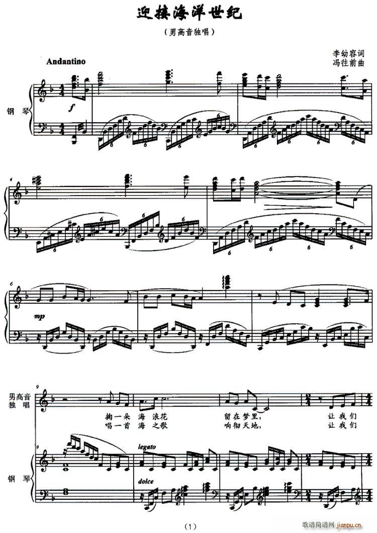 ӭ�Ӻ������o(���ָ��V)1