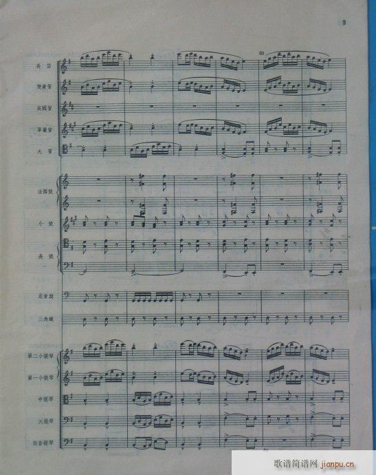 ���Ҙ�(l�� )���V(���V)9