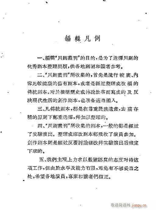 ����ӛ(�����V)1