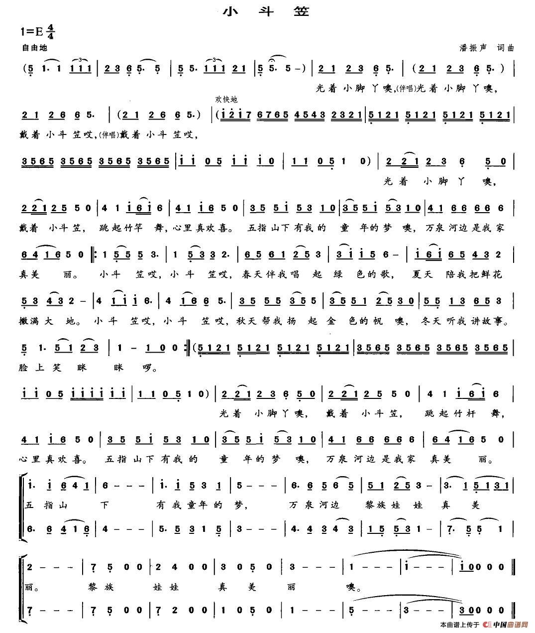 С����(���ָ��V)1