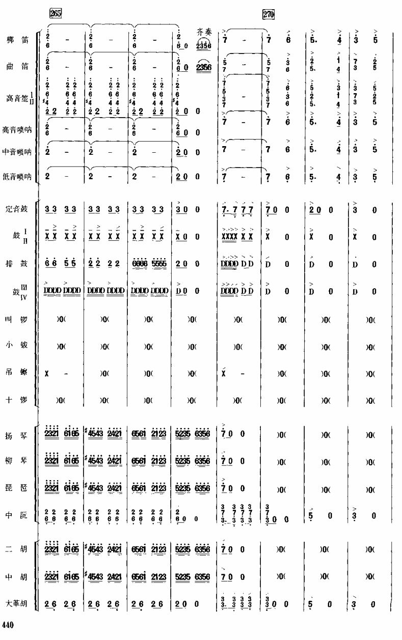 ���v���S34(���V)1