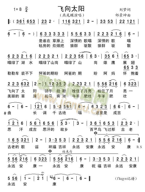 �w��̫�(y��ng)(���ָ��V)1