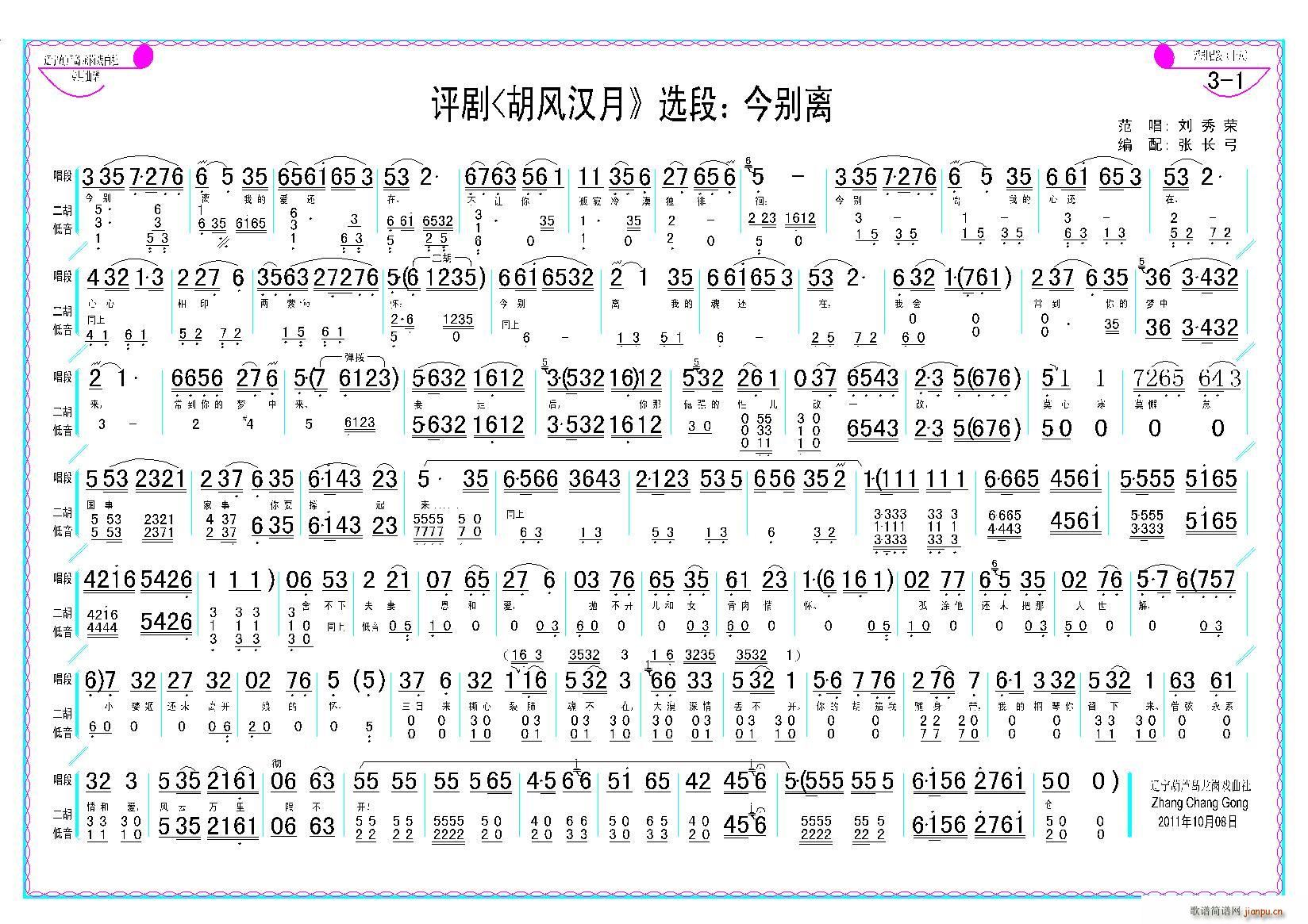 ��e�x(���ָ��V)5