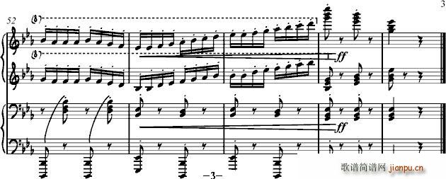 Napory Dance music(ʮ�ּ�����)3