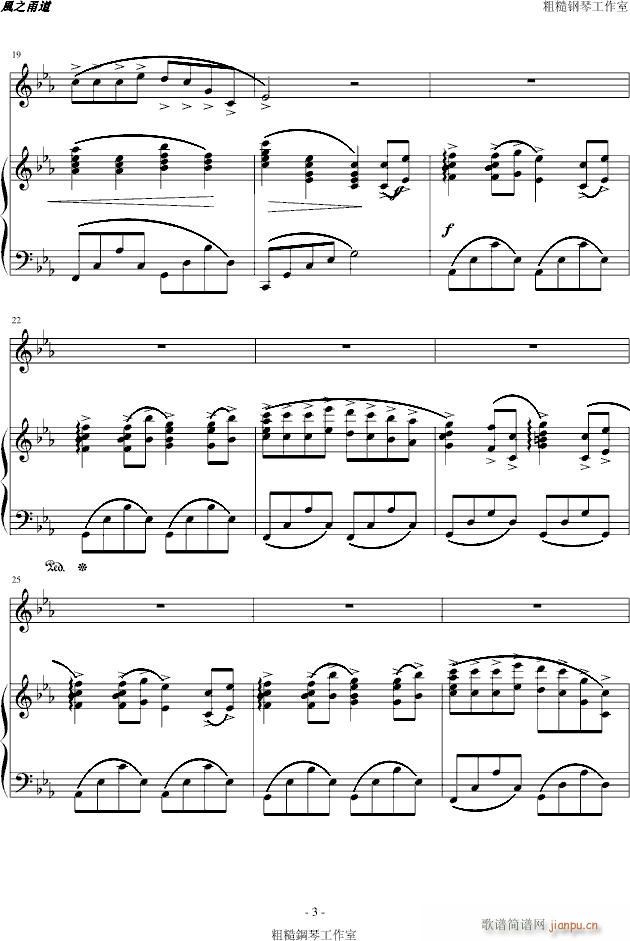 �L(f��ng)֮�� ��������V(����V)3