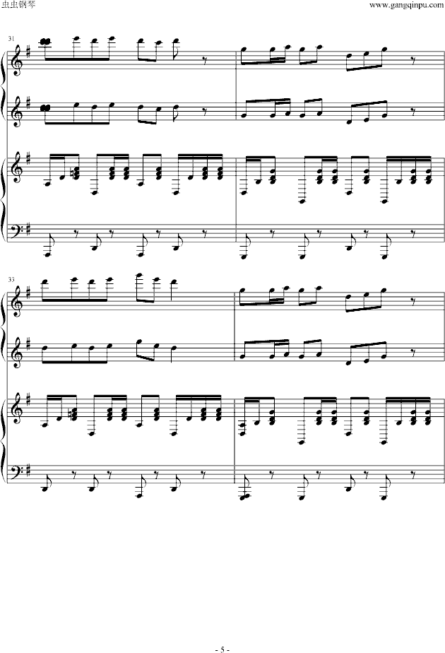 ���߿����p��ٰ�(����V)5