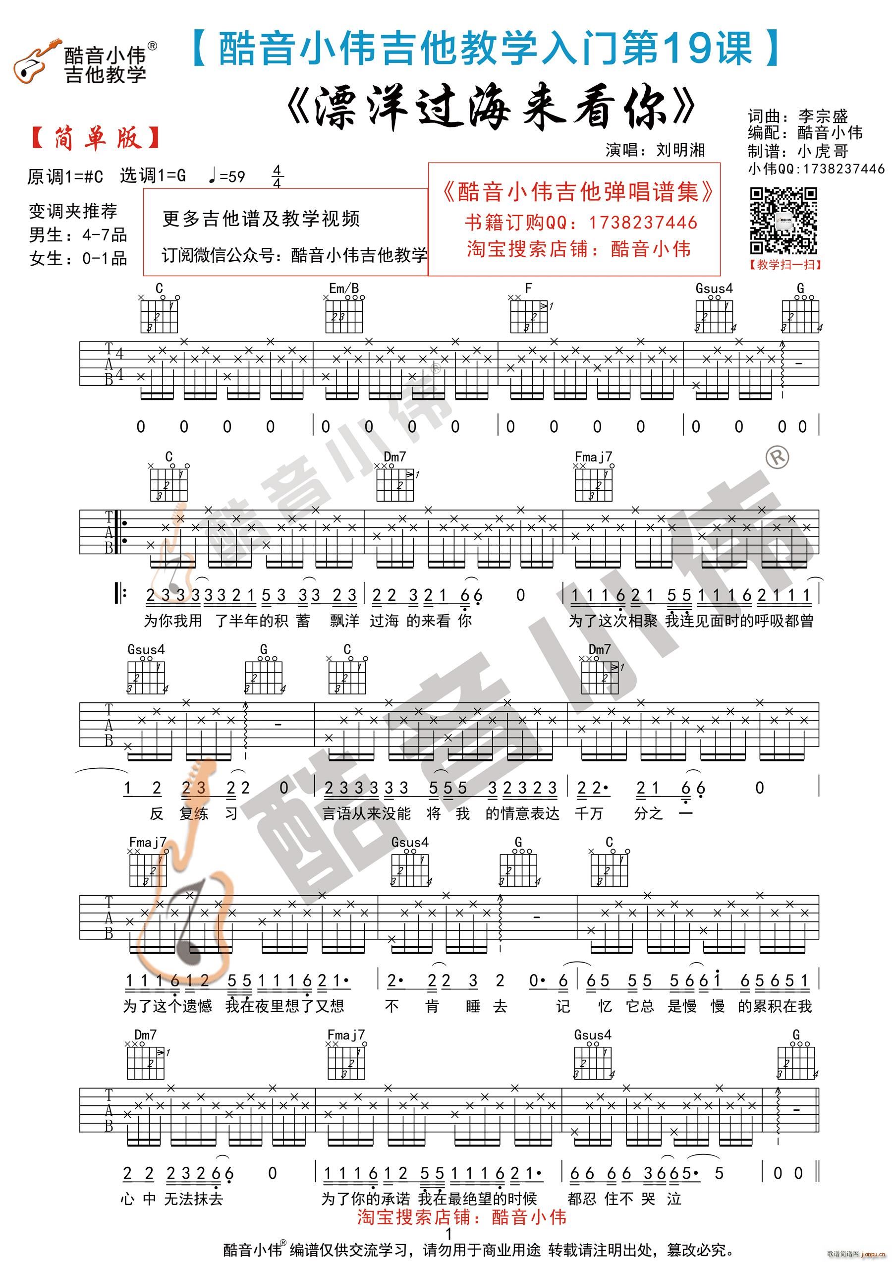 Ư���^(gu��)����(l��i)���� ��(ji��n)�ΰ� ����С�������̌W(xu��)(�����V)1