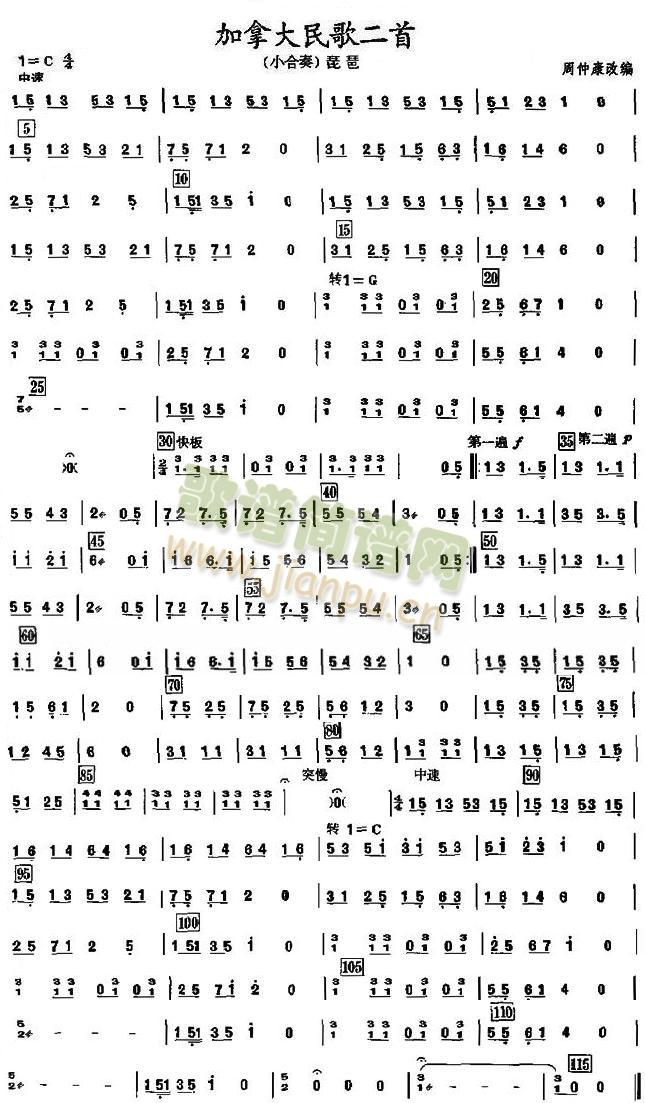 ���ô����֮���÷��V(���V)1