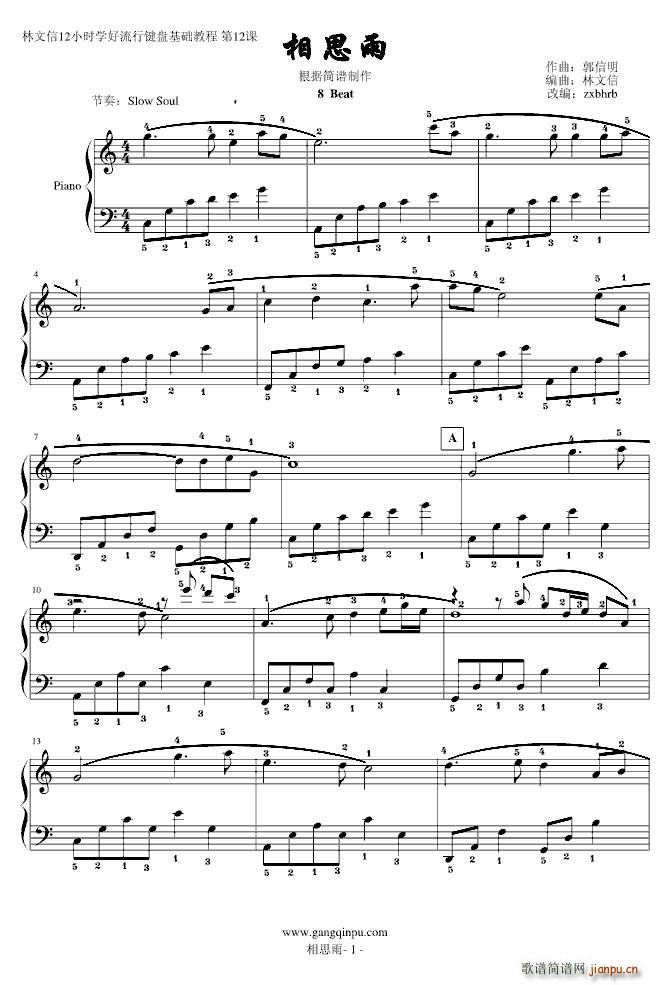 ��˼��(����V)1