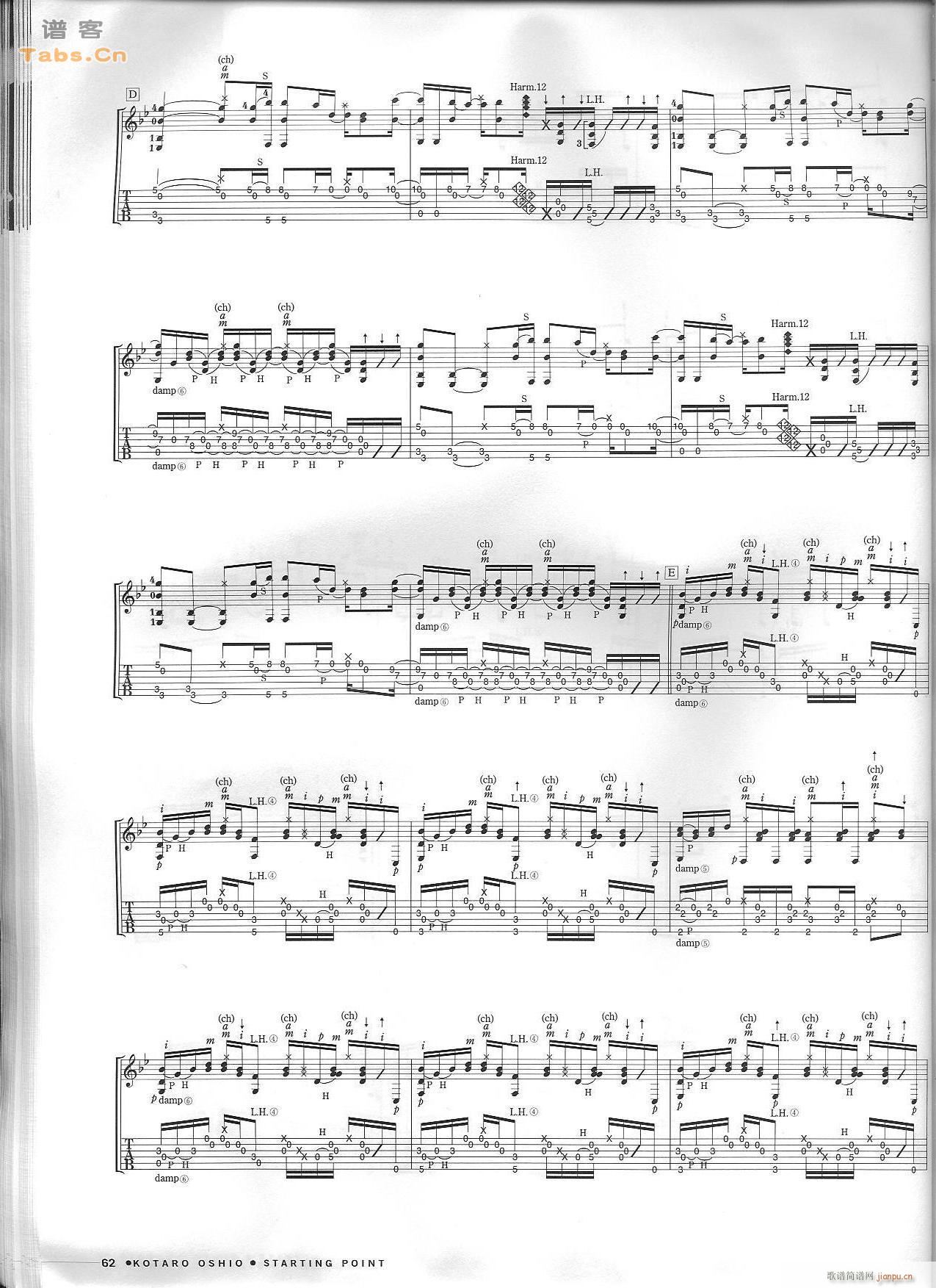 TENSION(�����V)3