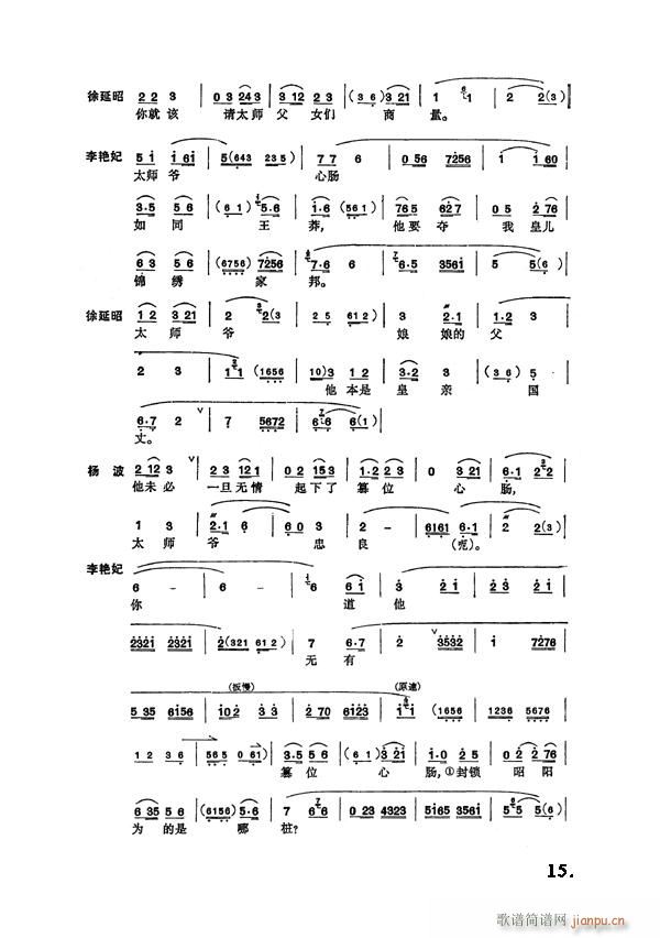 ���M(j��n)�m9-16����(�������V)7