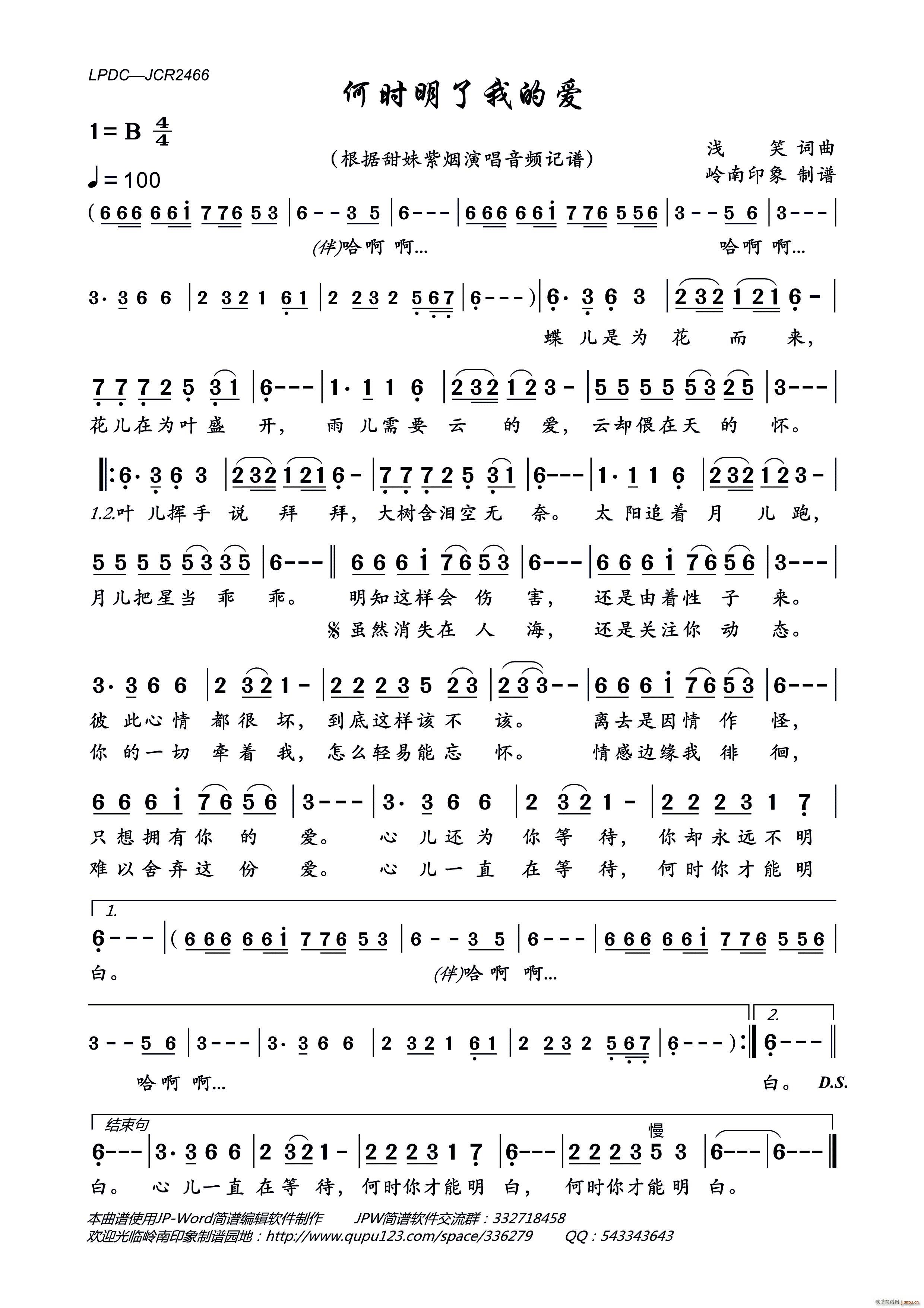 �Εr(sh��)�����ҵĐ�(��i)(���ָ��V)1