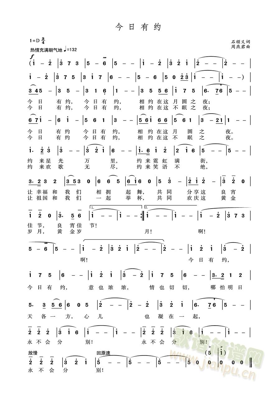 �����мs(���ָ��V)1