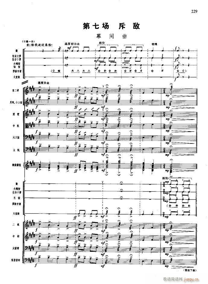 ɳ��� 221 260(���V)9