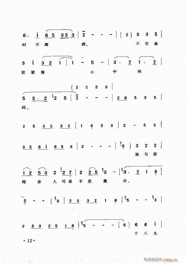 �u����(zh��)�������x�� Ŀ�ǰ�� 1 60(�������V)22