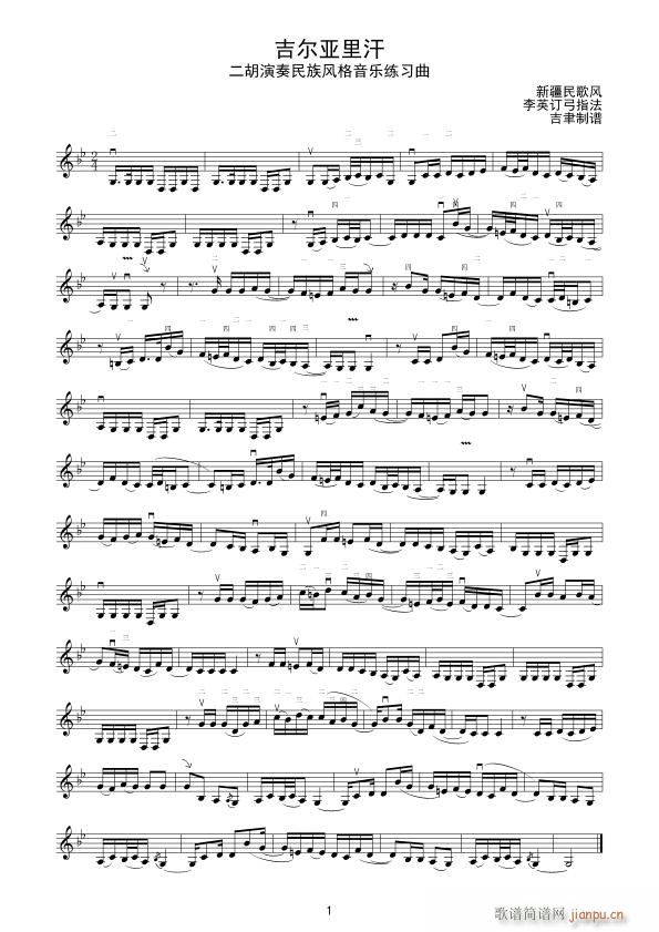 �������ﺹ ����������(�����V)1