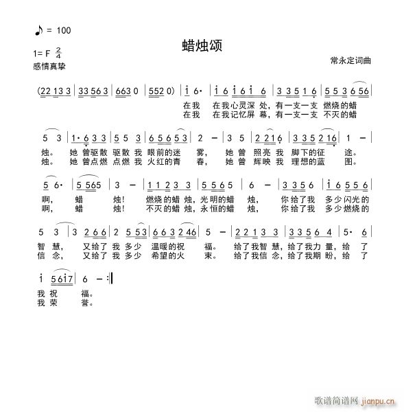 Ϟ�T�(���ָ��V)1