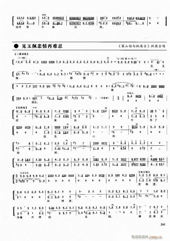 ������������ ��ǻ ���V ����180 240(�������V)21