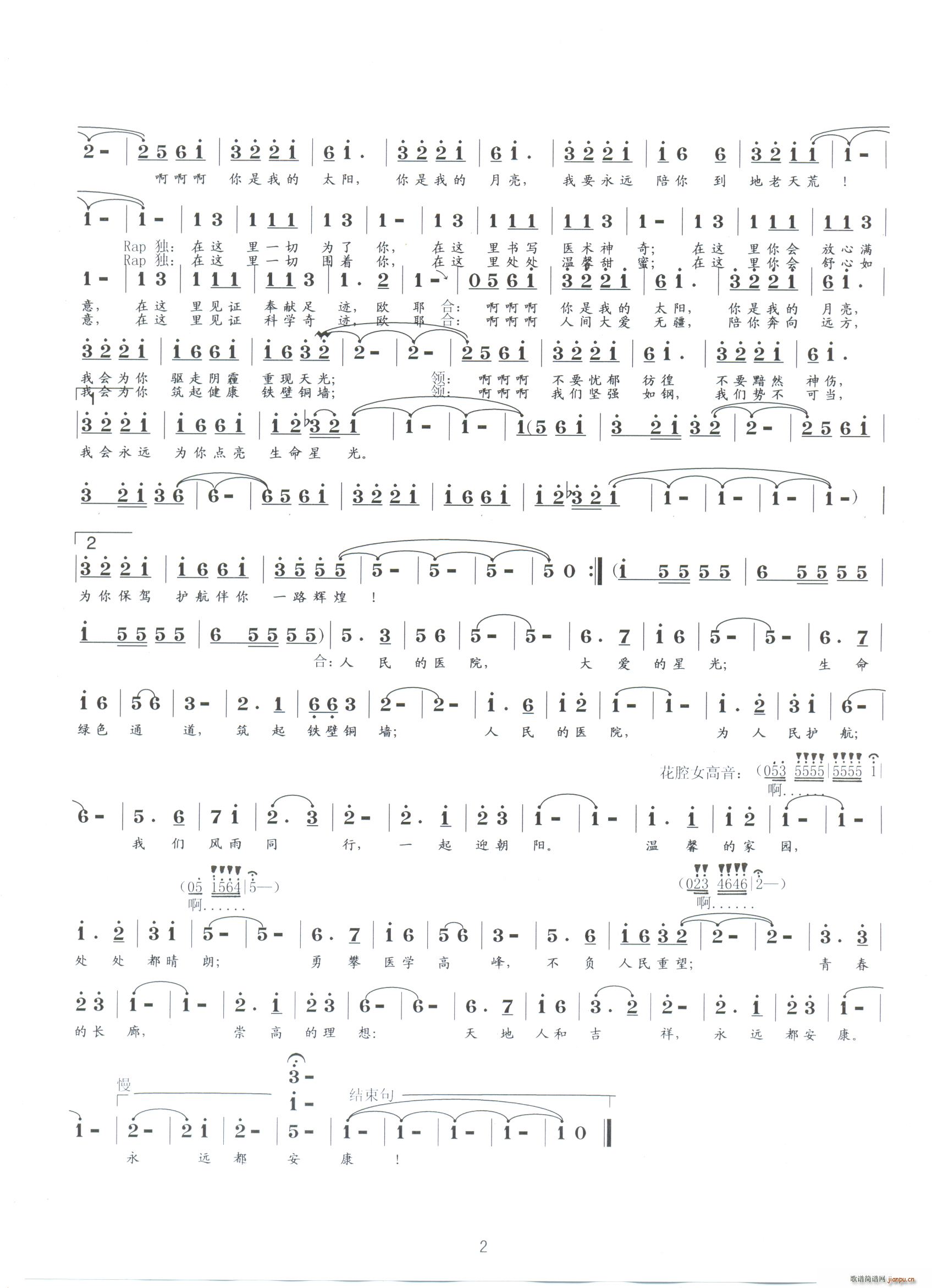 ���(��i)�ǹ�02(���ָ��V)1