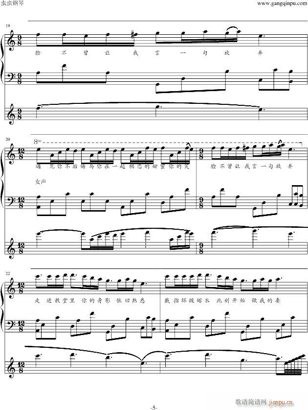 ��(m��ng)�еĻ�Y����������(����V)5