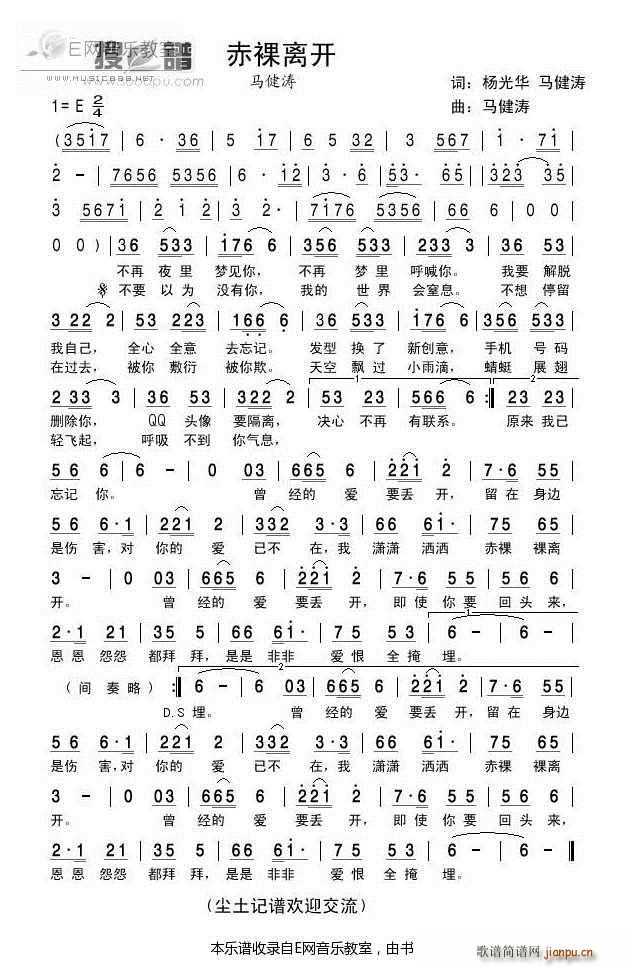 �����x�_(k��i) �R����(���ָ��V)1