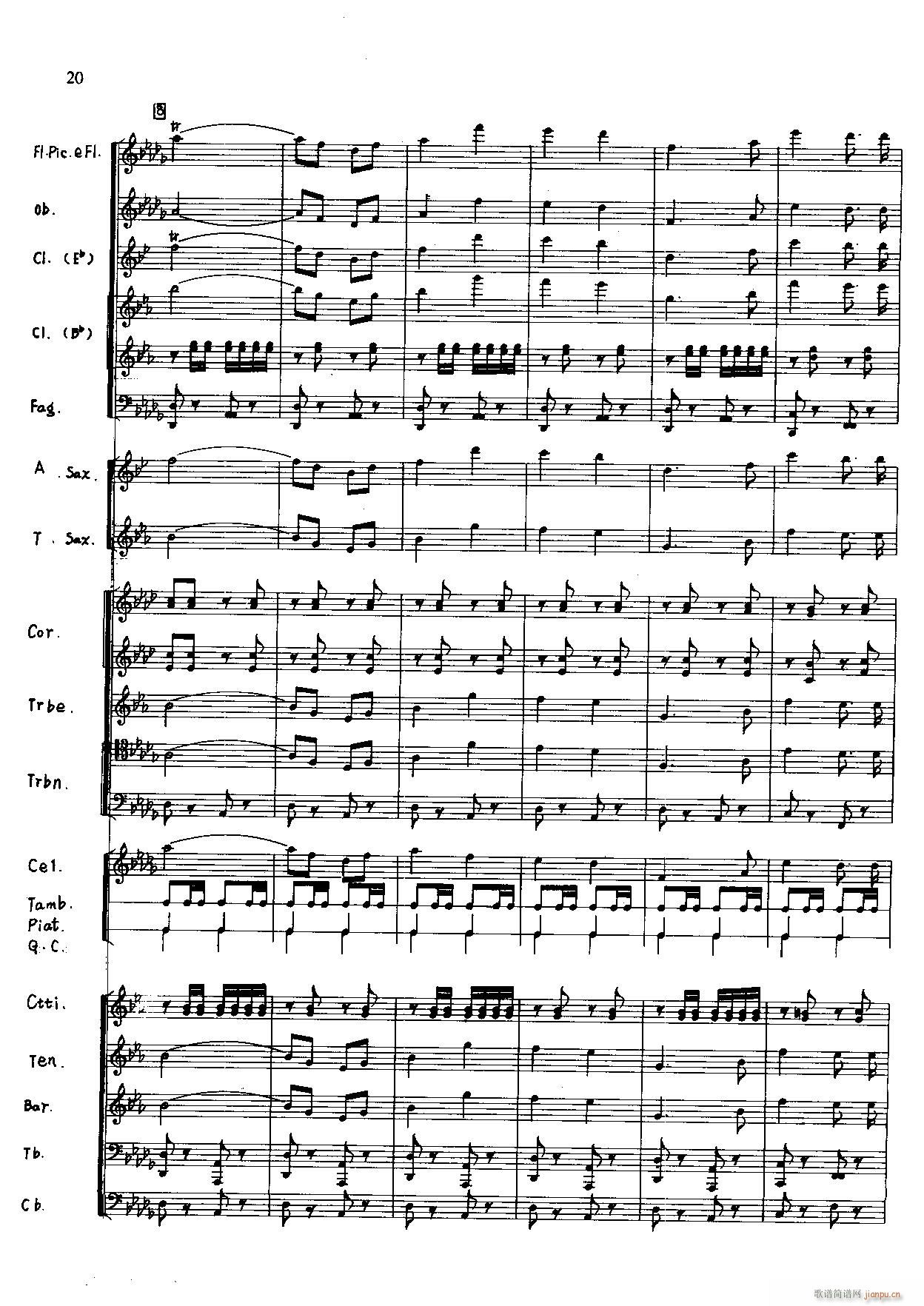 ��s�ĄP�� ܊��(l�� )(���V)20