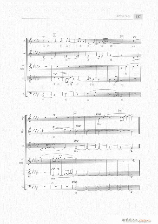 �ϳ��c�ϳ�ָ�]��(ji��n)���̳� �� 181 240(�ϳ��V)7