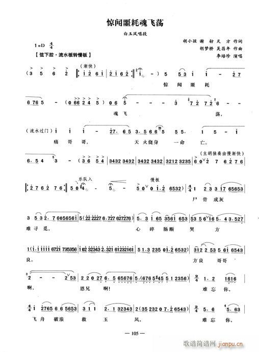 �@ج�Ļ��wʎ(�������V)1