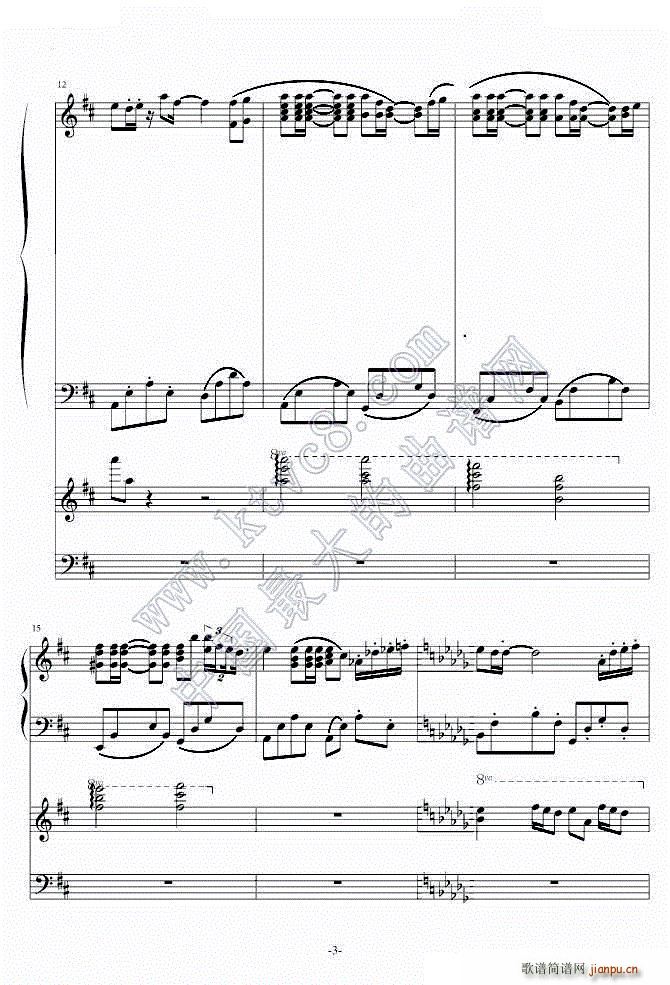 Summer����Ӱ��You �B�� �����B��(����V)3