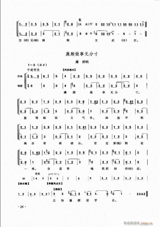 ���ɳ�ǻ���V�� Ŀ�1 60(�������V)34