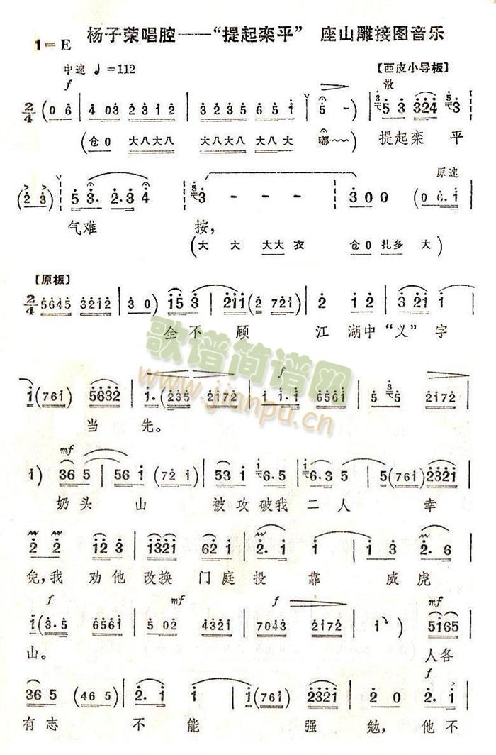 �����ƽ(���ָ��V)1