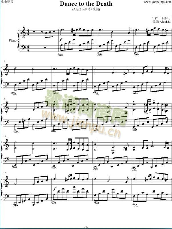 dance to the death(����V)1