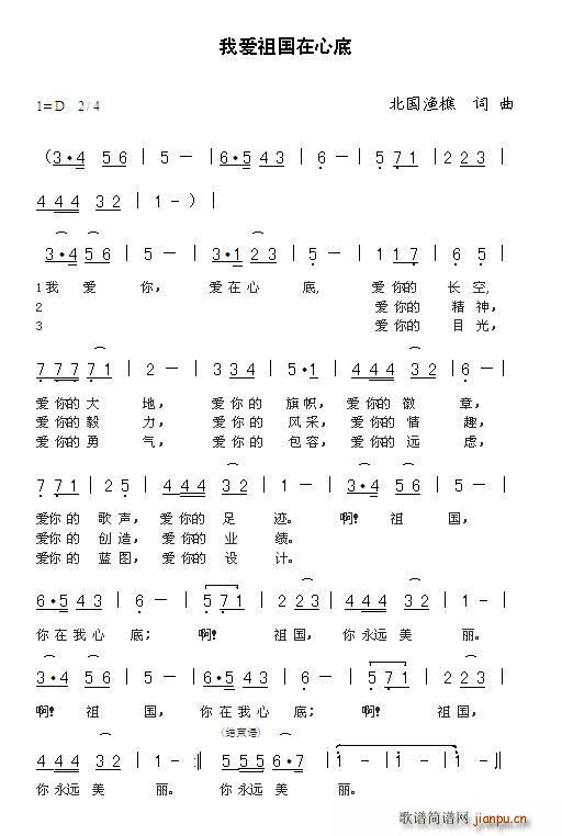 �Ґ�(��i)������ĵ�(���ָ��V)1