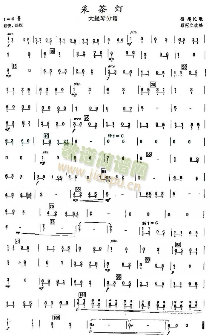 �ɲ��֮�����ٷ��V(���V)1