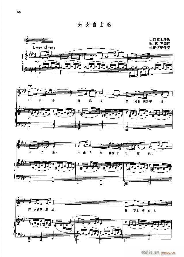 �Ї����g�����x  �σ� 31-60��(xi��n)�V��(ʮ�ּ�����)28