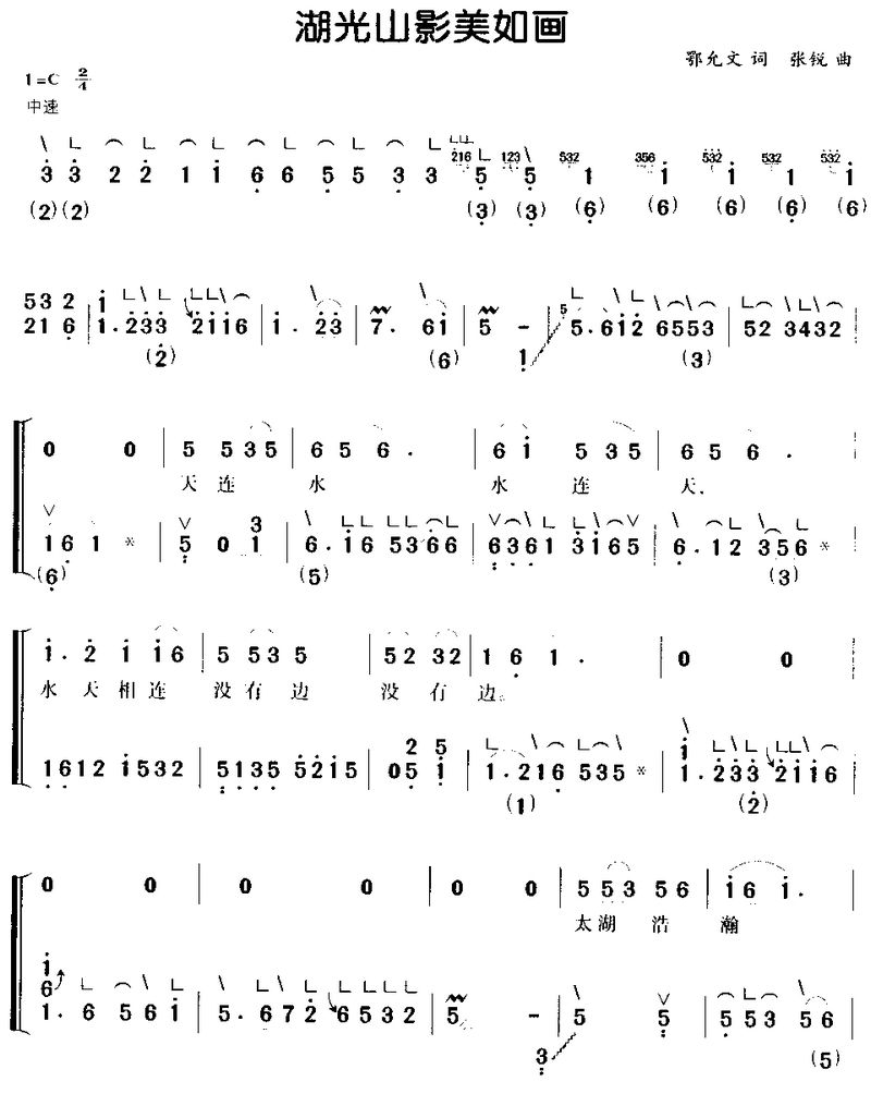 ����ɽӰ���箋(hu��)(�Ź~�P���V)1